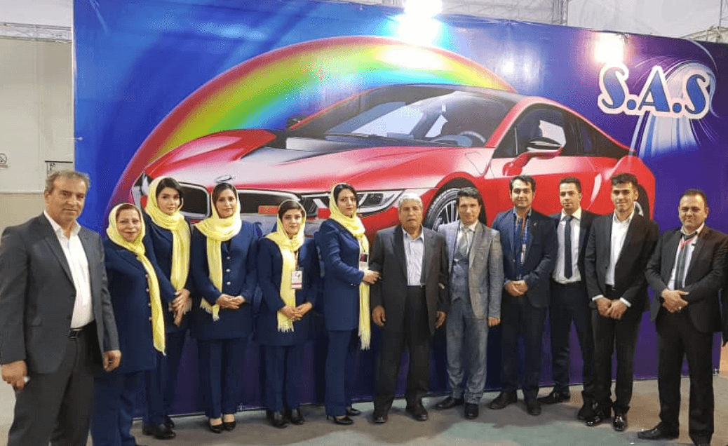 بازرگانی کمال - نمایشگاه رنگ و رزین تهران