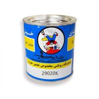 رنگ روغنی اتومبیلی 29020K خوش کحالی - سفید ایران خودرو