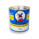رنگ روغنی اتومبیلی 1061 خوش کحالی - قرمز سیر