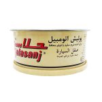 پولیش بدنه خودرو جلاسنج مدل نرم - 300 گرم