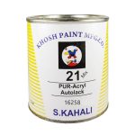 رنگ دوجزئی اتومبیلی 16258 خوش کحالی - سبز RD
