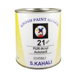 رنگ دوجزئی اتومبیلی 3240867 خوش کحالی - زرد تاکسی پژو و پراید