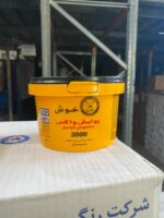 پولیش واکس نیمی و ربعی - تصویر 2
