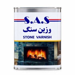 رزین سنگ S.A.S