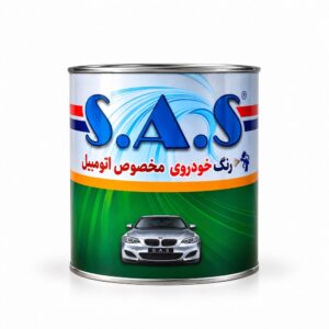 رنگ های فوری S.A.S