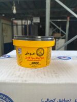 پولیش واکس نیمی و ربعی - تصویر 3