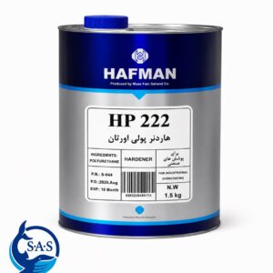 هاردنر پولی اورتان HP 222 هافمن