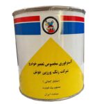 آستر فوری