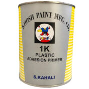 آستر پلاستیک