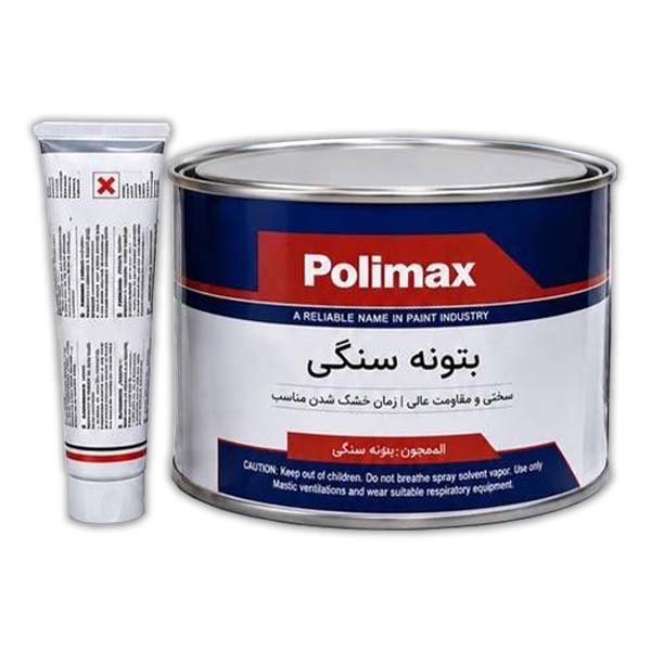بتونه سنگی پلی مکس بتونه سنگی پلی مکس