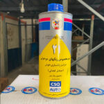 تینر دوجزئی