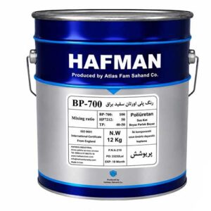 رنگ سفید پلی اورتان براق BP-700 هافمن