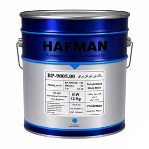 رنگ مشکی پلی اورتان براق BP-9005.00 هافمن