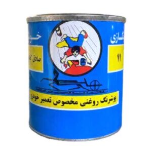 روغنی کیلو