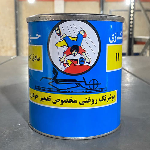روغنی کیلو روغنی کیلو