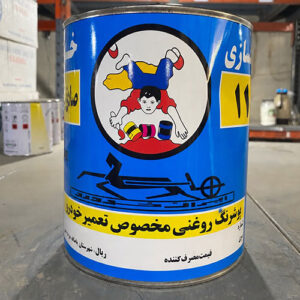 روغنی گالن