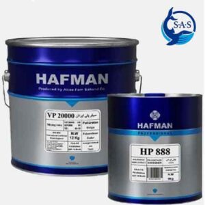 هاردنر پلی ارتان HP 888 هافمن