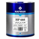 هاردنر پلی اورتان HP 666 هافمن