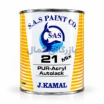 رنگ 21-M40 زرد لیمویی دو جزئی SAS