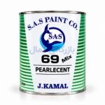 رنگ 69 مسی صدفی متالیک SAS