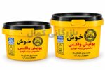پولیش واکس کحالی