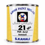 رنگ 21-09105 سفید پیکان کحالی
