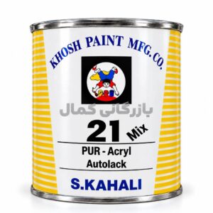 رنگ 21-09105 سفید پیکان کحالی