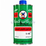 تینر فوری مخصوص اتومبیل کحالی