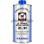 ادتیو (تینر) مخصوص دوجزئی کحالی