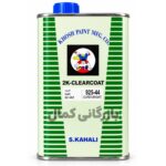 کلر 925-44 کحالی