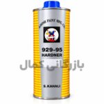 هادنر 929-95 کحالی
