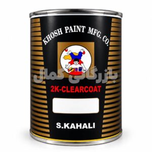 کلر 923-20 ضد خش سریع خشک کحالی