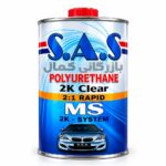 کلر SAS